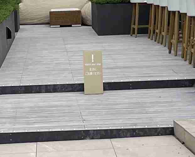 05235E32-0CBC-4E30-93A5-57787527BD5A