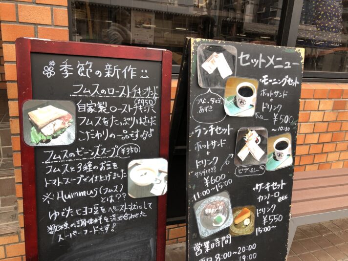 D4F80396-5C23-4B20-BAC2-202C1A98CA82