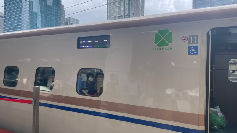 33E38D84-98A1-45D4-9B70-1AD8CC3D9544