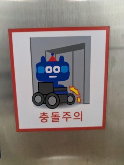 9bdc9f0c-9bdb-4be9-bb7f-01365194cc55