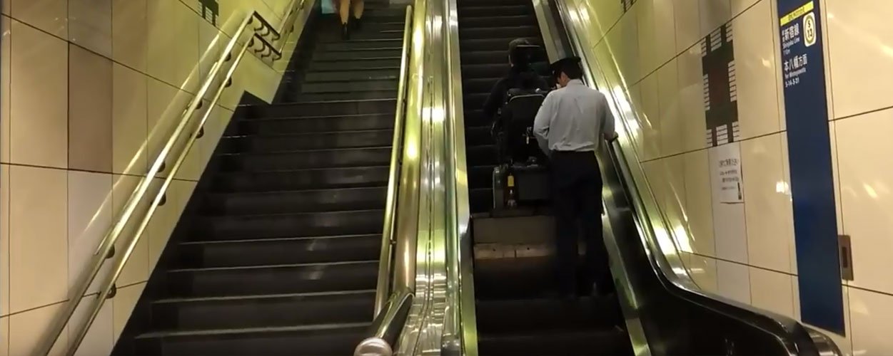 Accessible Escalator in Japan?! TabiFolk