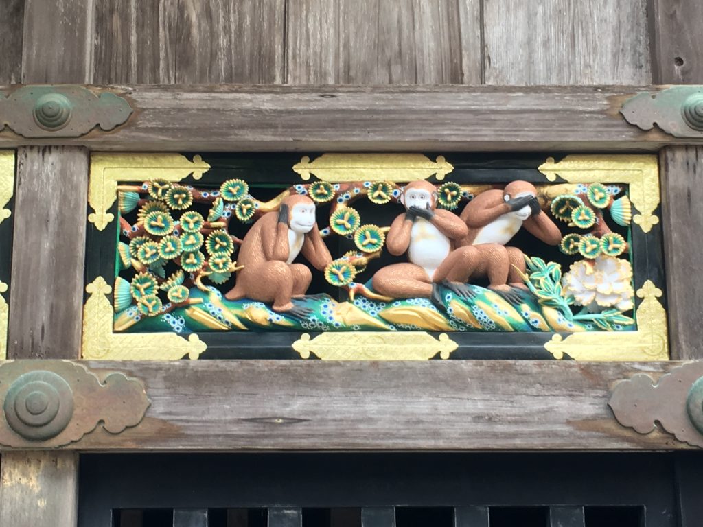 20181029 035445053 iOS