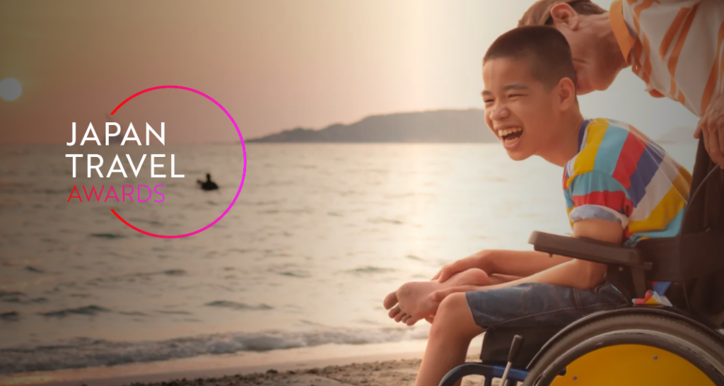 Japan travel awards accessibility