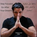 Profile photo of honestman