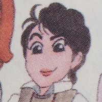 Profile photo of Motoko