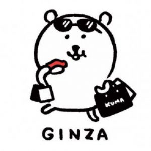 Profile photo of Tamtam