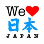 Profile photo of Phil Ono