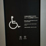 Profile photo of 颯斗