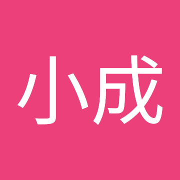 Profile photo of 正史小成